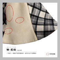 菱格紋雙面漁夫帽-蜜桃色(微瑕疵)